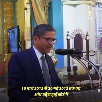 Who Is Justice NV Ramana, The Next Chief Justice Of India?