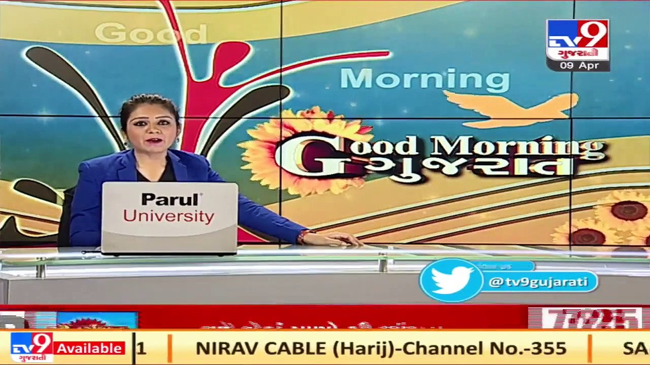 Gross Negligence! Rajkot Civil hospital issued death certificate of an alive elderly woman