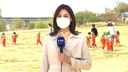 [날씨] 서쪽 완연한 봄...동해안 비 내리며 선선 / YTN