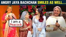 Jaya Bachchan SMILING & Happy | Rare Moments CAUGHT ON CAM