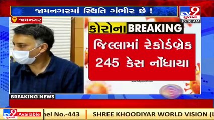 Jamnagar_ Kalavad marketing yard shut for a week as Covid cases rise