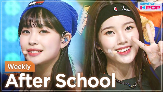 [Simply K-Pop] Weeekly (위클리) - After School _ Ep.462