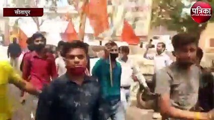 छत्तीसगढ़ में हुए हमले के विरोध में विद्यार्थी परिषद ने नक्सलियों का फूंका पुतला