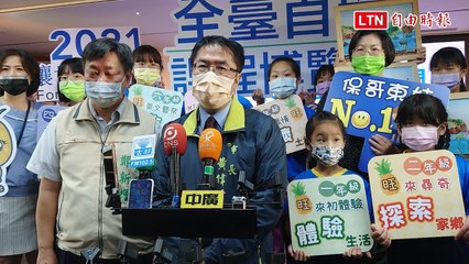 送888顆台南鳳梨！ 全台首學課程博覽會4/24登場