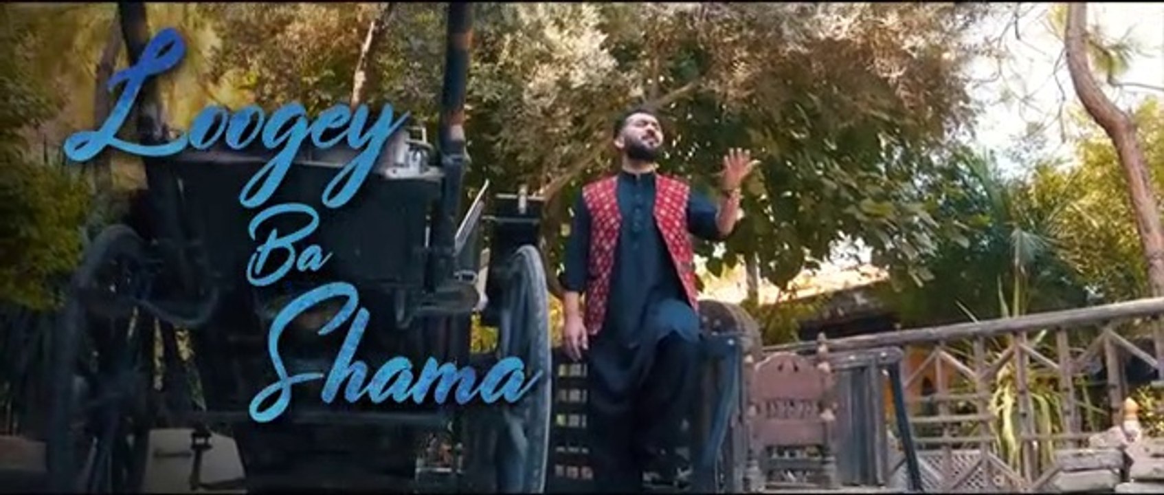 Logey Ba Shama - Bilawal Sayed Official  Pashto New Tappy 2021
