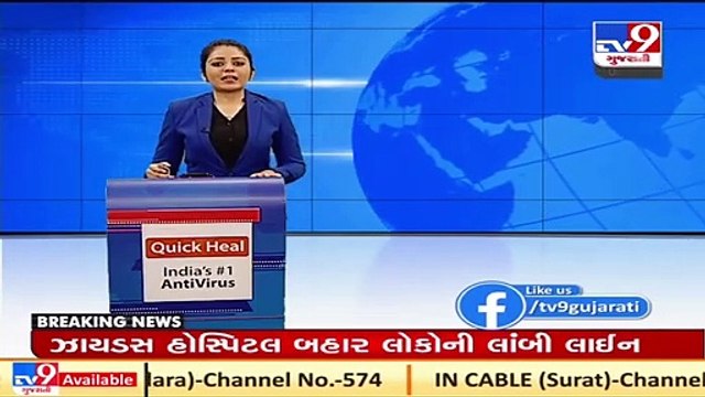 Amdavadis irked over shortage of testing kits at a dome on CG road