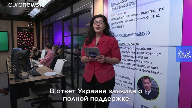 Донбасс: готовится ли в регионе полномасштабная война? | #Куб