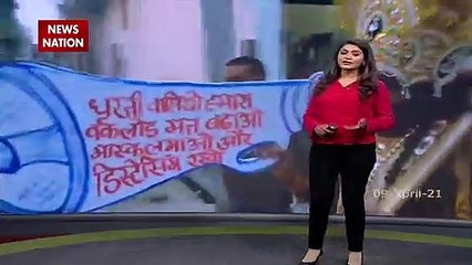 Yamraj at streets, warned locals to follow corona guidelines