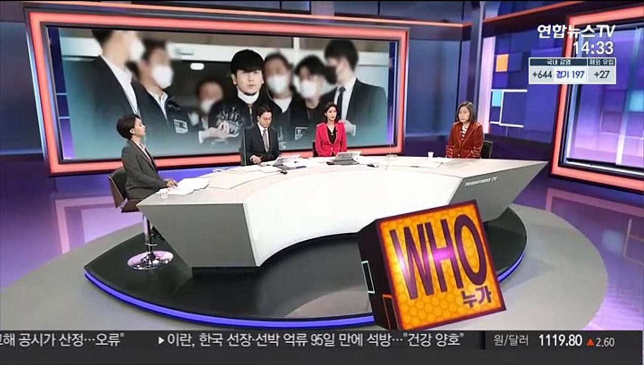 [사건큐브] 얼굴 드러낸 김태현…무릎 꿇고 유족에게 사과