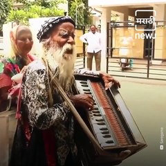 Viral Video Of An Od Man Wins Hearts Of People With His Voice