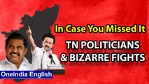 Tamil Nadu Election 2021 | Candidates | Tamil Fun Video | ICYMI | OneIndia News