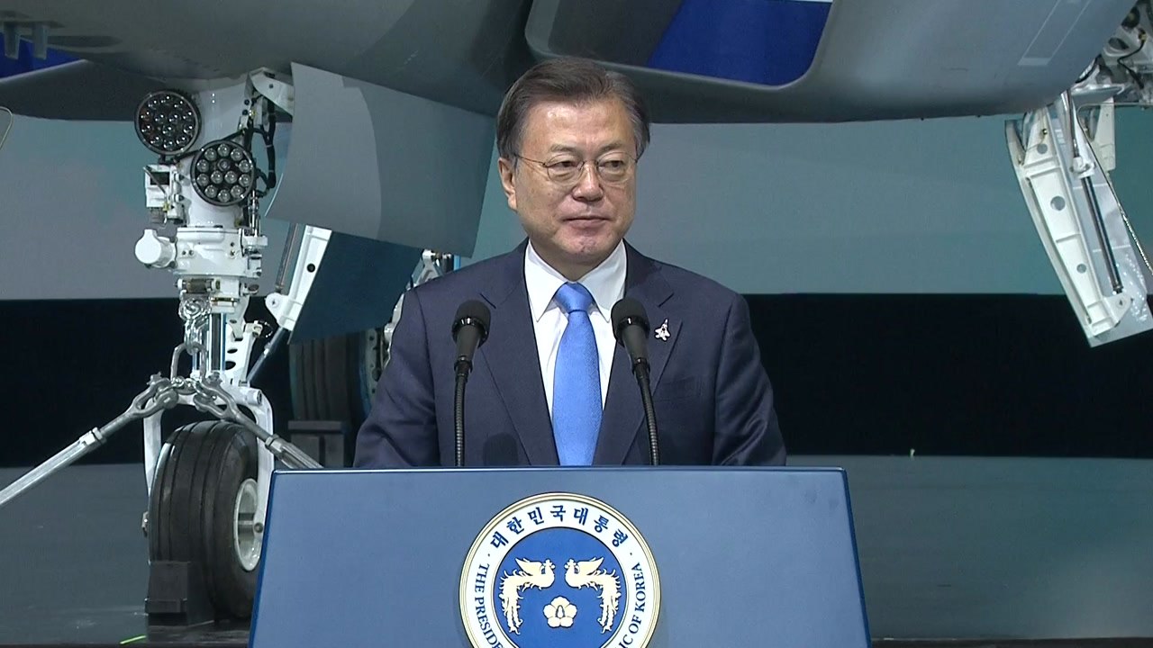 세계 8번째 초음속 전투기 생산국…"항공 산업 G7 도약 목표" / YTN