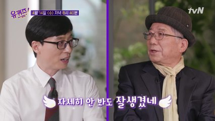 [예고] 자세히 보아야 예쁘다! 우리 자기님들은 자세히 안 봐도 예쁘다♥