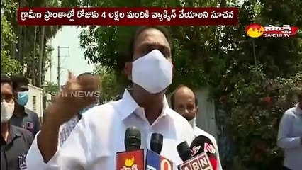 రోజుకు 6 లక్షల మందికి టీకా: సీఎం జగన్‌