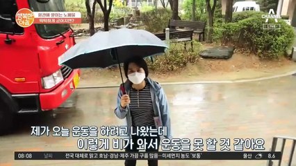 환절기 돌연사 주의!! 전 세계 인구의 3명 중에 1명의 비율로 사망...