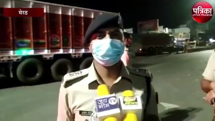 रात दस बजे से पहले सड़क पर उतरा फोर्स