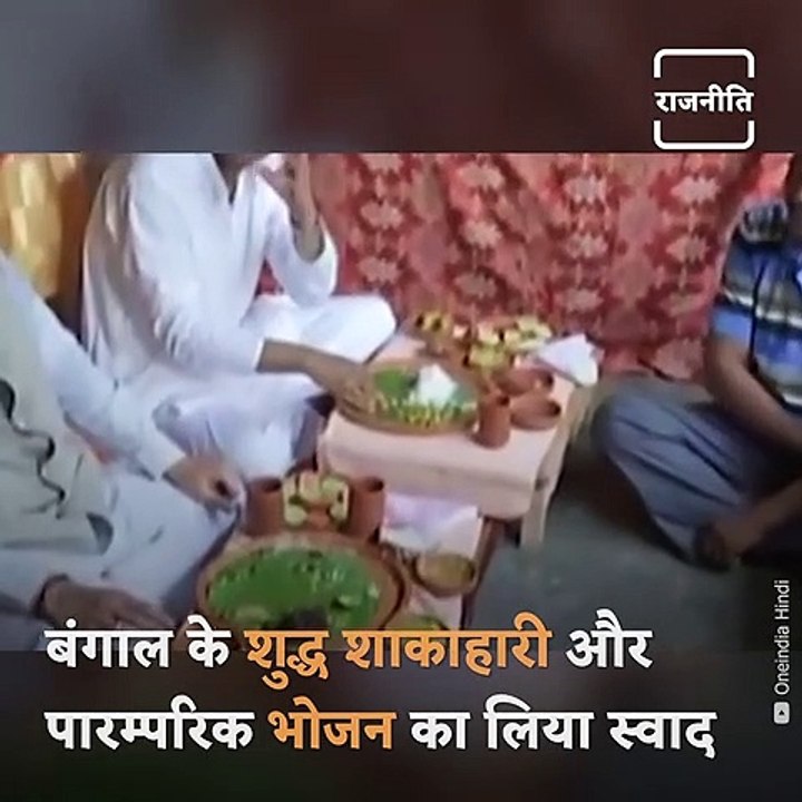 Amit Shah Eats Lunch At Rickshaw Puller's House