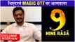 NINE RASA: Shreyas Talpade Launches First OTT Platform for Theatre & Performing Arts