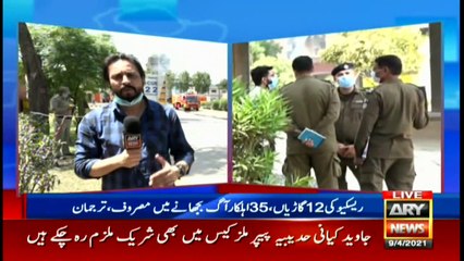 ARYNews Bulletin | 12 PM | 9th APRIL 2021