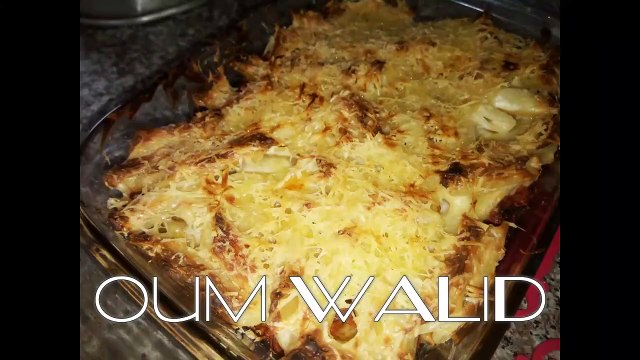 مطبخ ام وليد مقارون بالبشامال - محبي مطبخ ام وليد 2017 Oum Walid Lovers