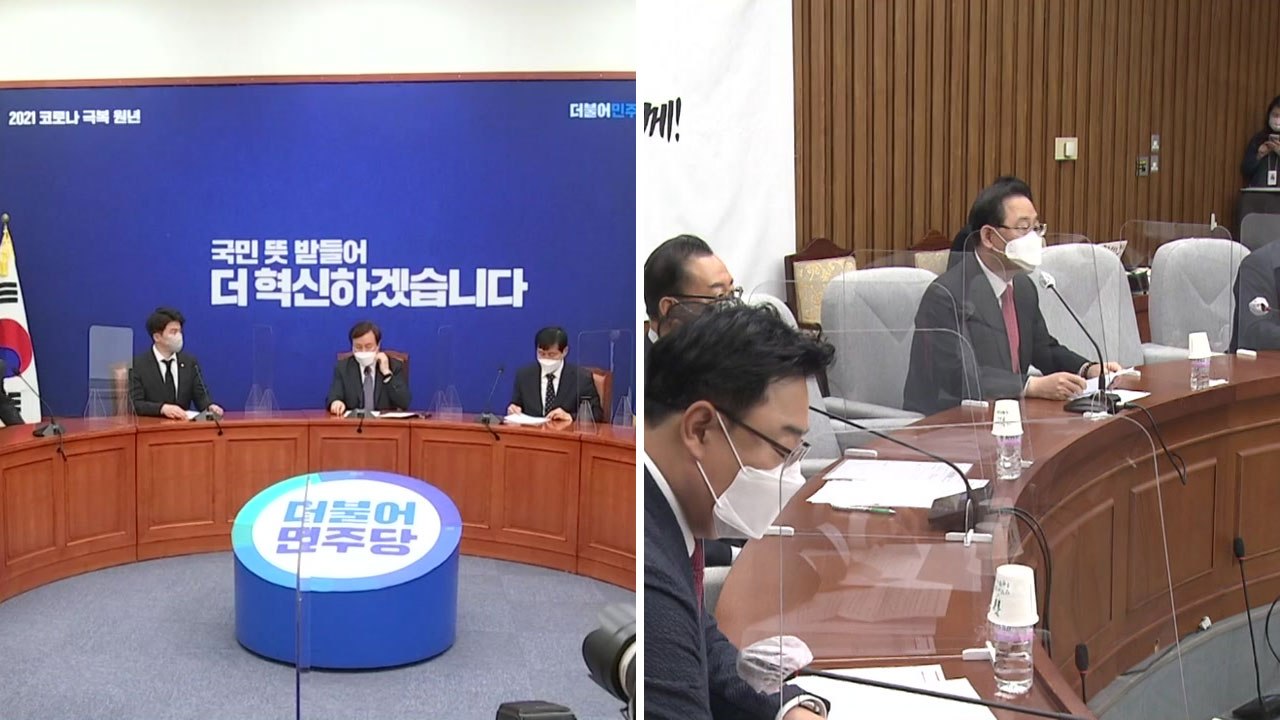 [뉴스큐] 여야, 이제는 쇄신 경쟁...대선 레이스도 본격화 / YTN