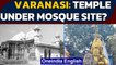 Kashi mandir-masjid debate sparks | Court orders ASI survey | Oneindia News