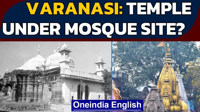 Kashi mandir-masjid debate sparks | Court orders ASI survey | Oneindia News