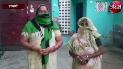 कोरोना के नाम पर एंटी रेबीज का टीका लगाया