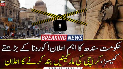 Business activities to remain close in Sindh on two days