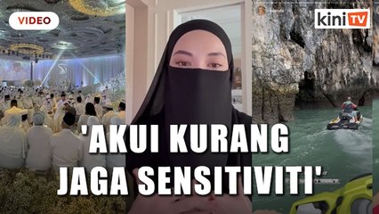 下载视频: 'Saya mohon maaf, terbuka terima keputusan pihak berkuasa' - Neelofa