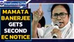 West Bengal Elections: Mamata Banerjee issued another notice by Election Commssion | Oneindia News