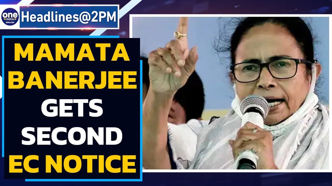 West Bengal Elections: Mamata Banerjee issued another notice by Election Commssion | Oneindia News