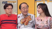 당뇨에 최악인 ‘꽈배기’ 대체할 음식이 있다?! TV CHOSUN 210409 방송