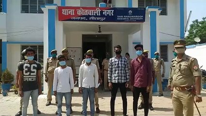 चोरी लूट मामले फरार चल रहे 4 अभियुक्तों को पुलिस ने किया गिरफ्तार