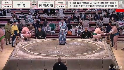 Ura vs Sadanoumi - Haru 2021, Juryo - Day 12