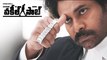 Vakeel Saab Shows Cancelled, Pawan Kalyan’s Fans Angry | Oneindia Telugu