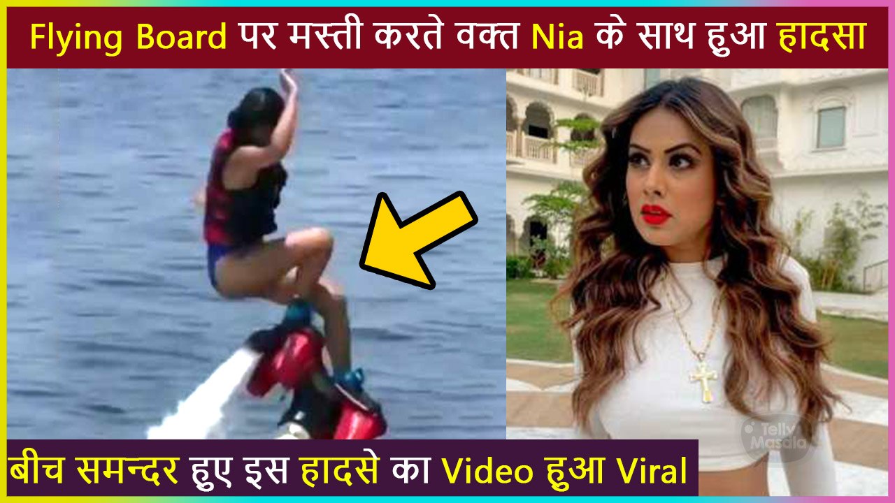 Nia Sharma Met With An Accident While Enjoying Flying Board in the Middle Of The Sea