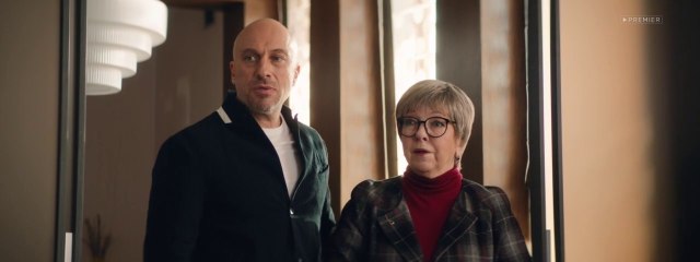 В активном поиске - 1 серия