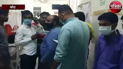 हार्वेस्टर मशीन में काम करने के दौरान मजदूर झुलसा, हालत गंभीर