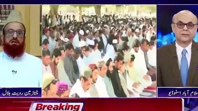 Mufti Muneeb ur Rehman Reply Muhammad Malick — Dailymotion