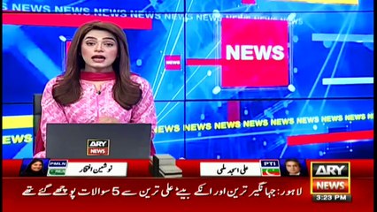 ARYNews Bulletin | 3 PM | 9th APRIL 2021