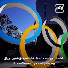 Nethra Kumanan From Chennai Becomes First Indian Woman Sailor To Qualify For Olympics