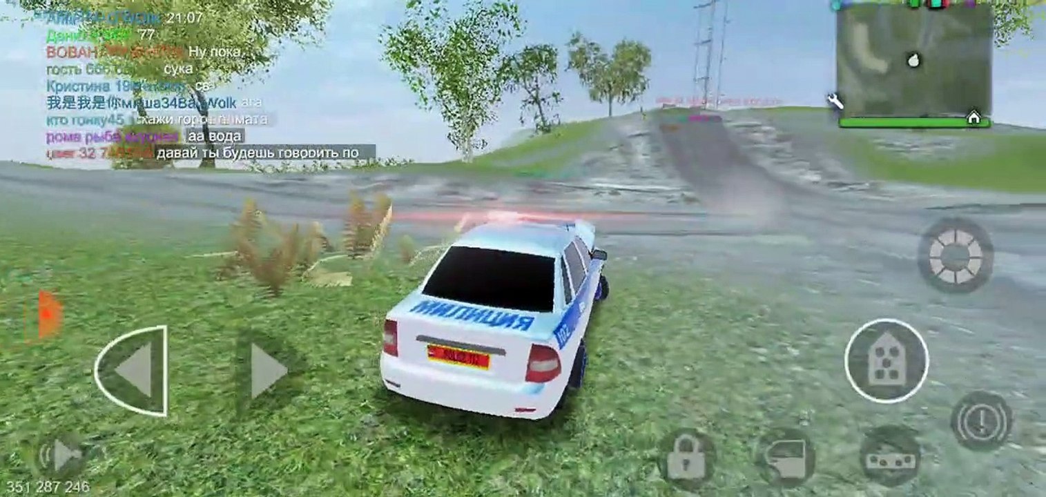 Беспредел в больнице