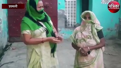 महिलाओं को कोरोना के स्थान पर एंटी रेबीज का टीका लगाने पर हंगामा, देखें वीडियो-