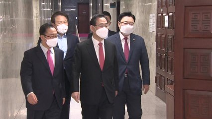 국민의힘, 국민의당에 합당 관련 입장 요청 / YTN