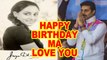 Abhishek Bachchan wishes 'Ma' Jaya Bachchan on her birthday with throwback pictures