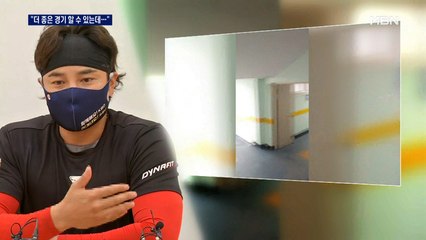 시동 걸린 추신수 "더 좋은 경기 할 수 있는데"