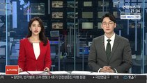 서울고검, 故김홍영 가해검사 '강요·모욕' 항고 기각