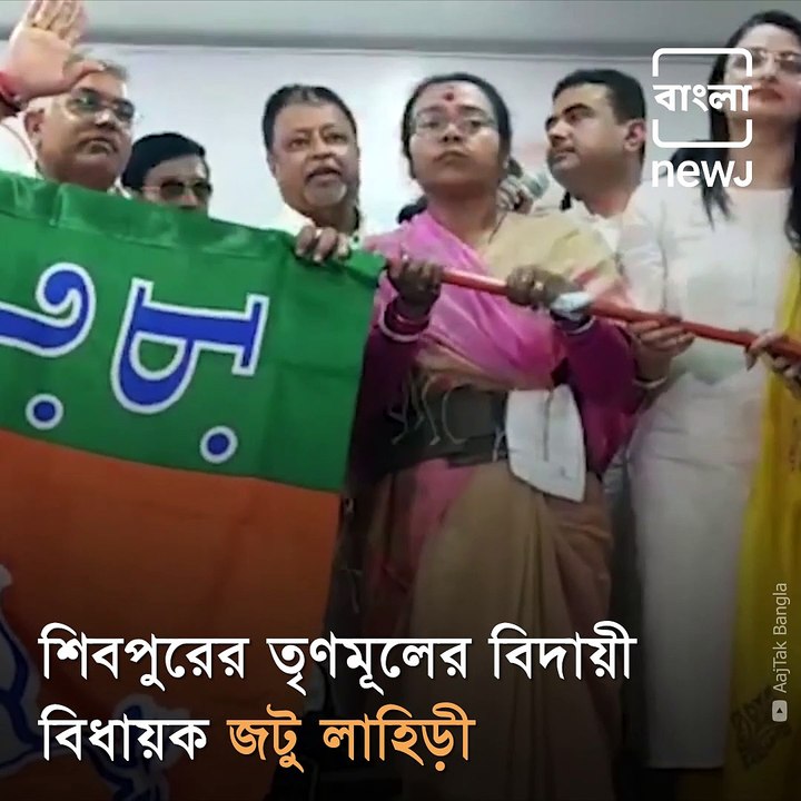 5 Trinamool MLAs Join BJP Ahead Of West Bengal Polls