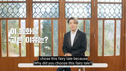 Our Story Chapter 2. Jimin's Fairy Tale Interview